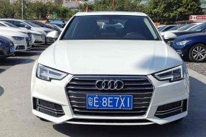 奥迪A4L 奥迪 40 TFSI 进取型 国V