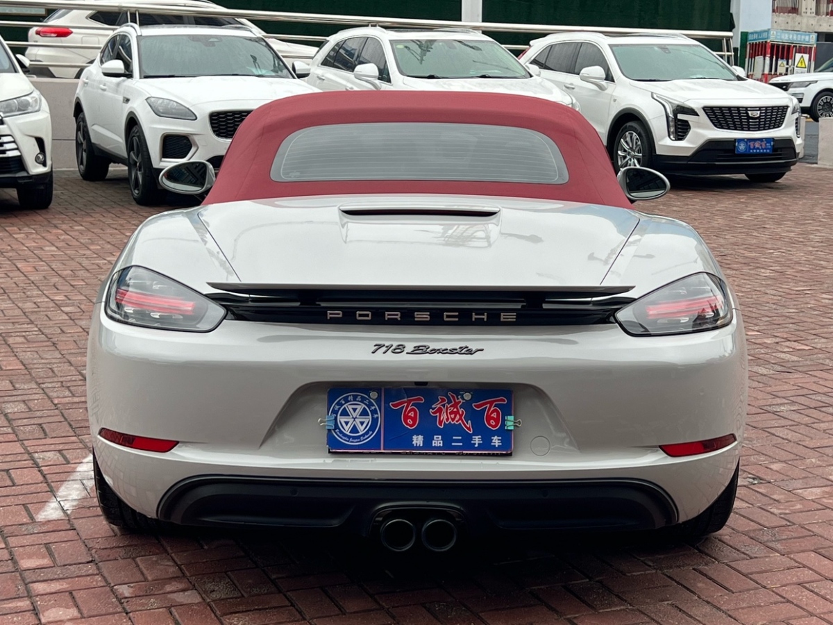 保時捷 718  2022款 Boxster 2.0T圖片