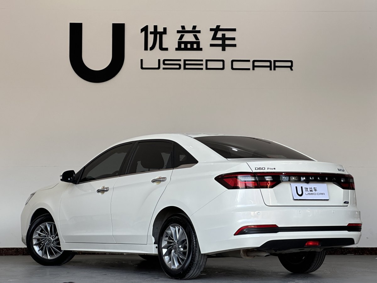 啟辰 D60  2021款 PLUS 1.6L XL CVT悅領(lǐng)版圖片