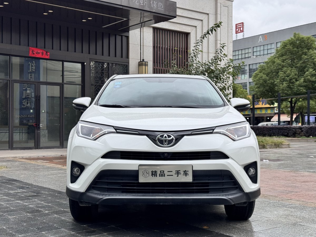 豐田 RAV4  2018款 榮放 2.0L CVT兩驅(qū)風(fēng)尚版圖片