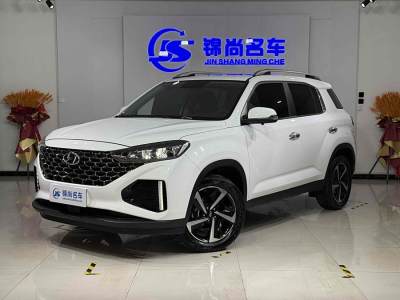 2022年8月 現(xiàn)代 ix35 240T GDi DCT兩驅(qū)領(lǐng)先版GLS圖片