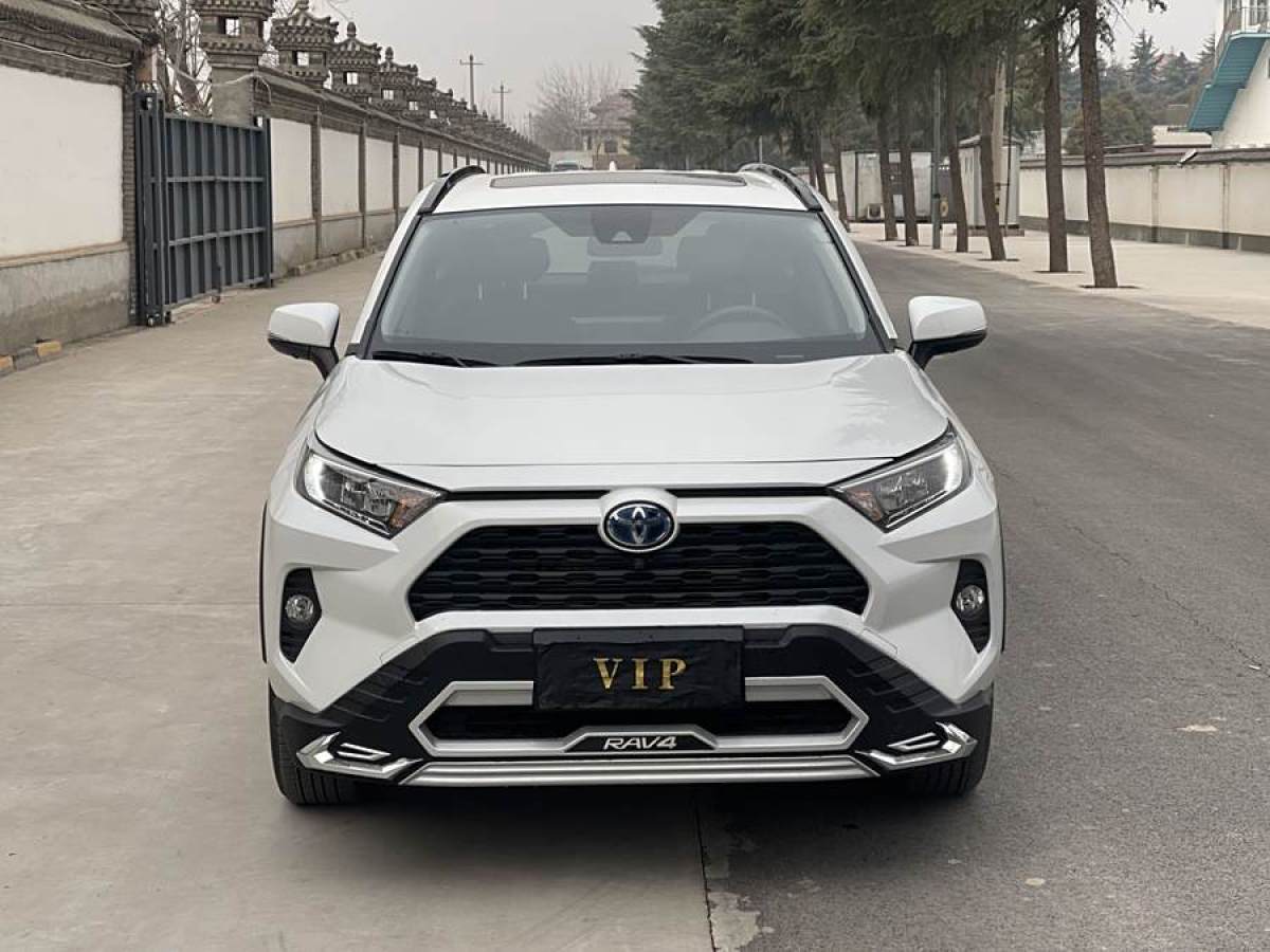 豐田 RAV4榮放  2023款 雙擎 2.5L E-CVT兩驅(qū)精英版圖片