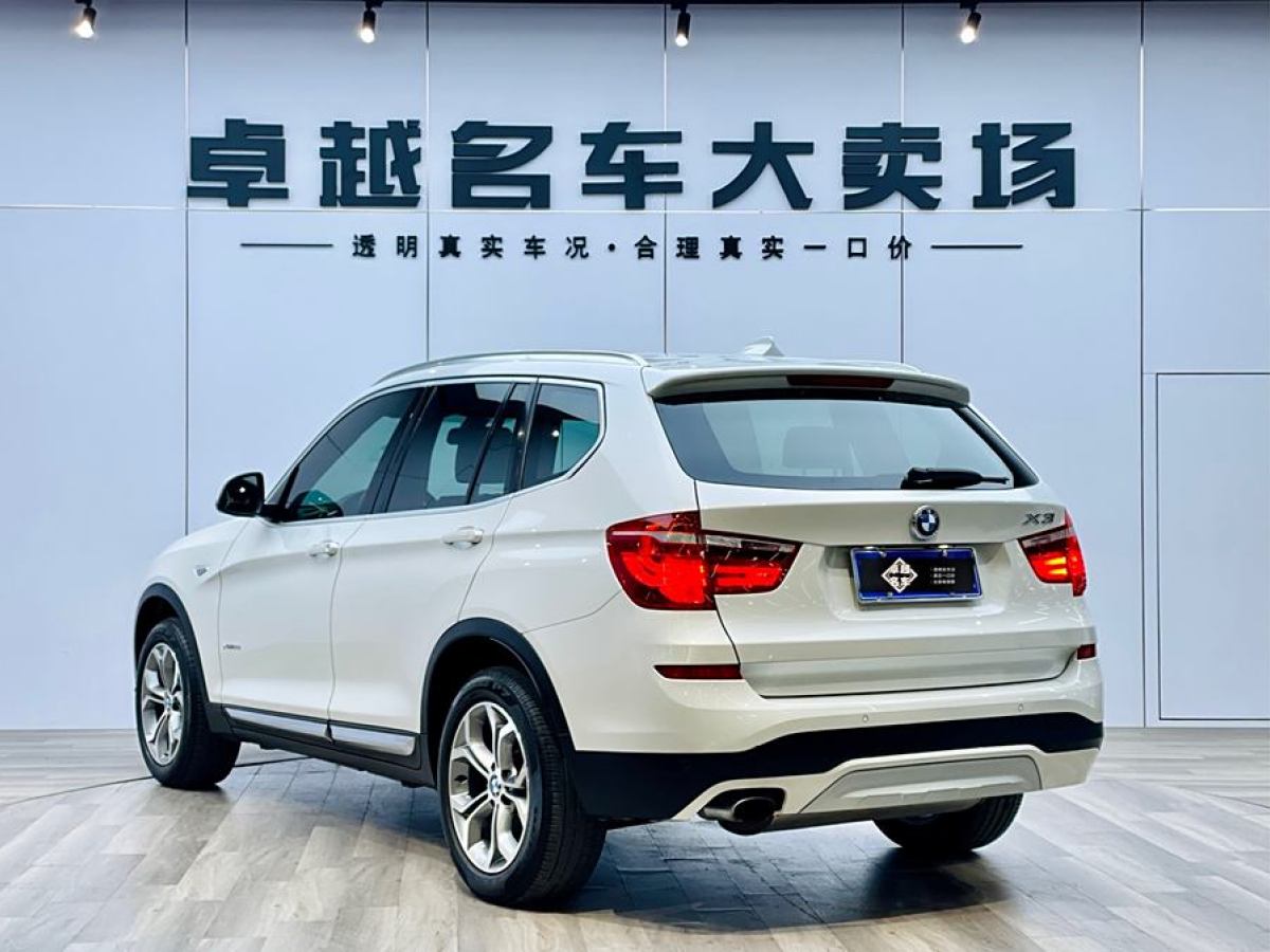 寶馬 寶馬X3  2014款 xDrive20i X設(shè)計(jì)套裝圖片