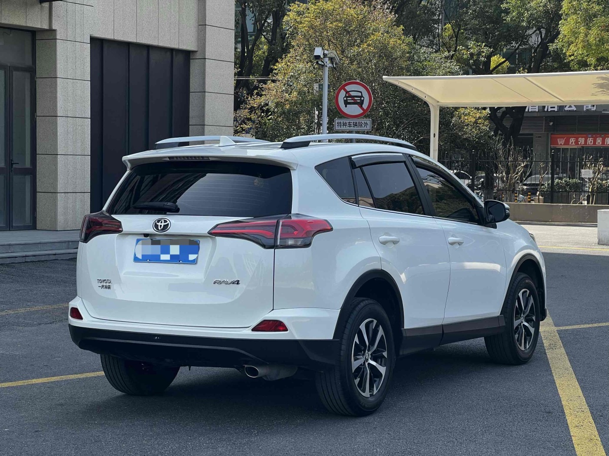 豐田 RAV4  2018款 榮放 2.0L CVT兩驅(qū)風尚版圖片