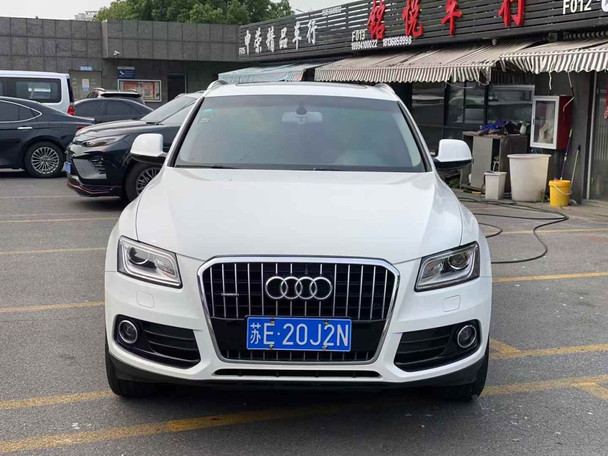 奧迪 奧迪Q5  2016款 40 TFSI 動感型圖片
