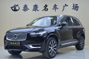 XC90 沃尔沃 B6 智逸豪华版 7座