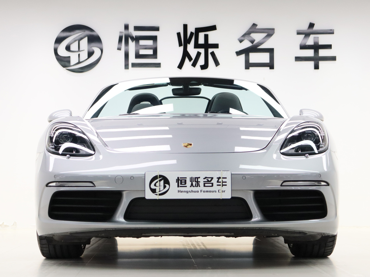 保時(shí)捷 718  2018款 Boxster 2.0T圖片