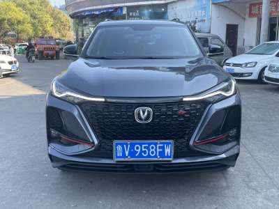 2020年6月 長(zhǎng)安 CS75 PLUS 2.0T 自動(dòng)領(lǐng)航型圖片