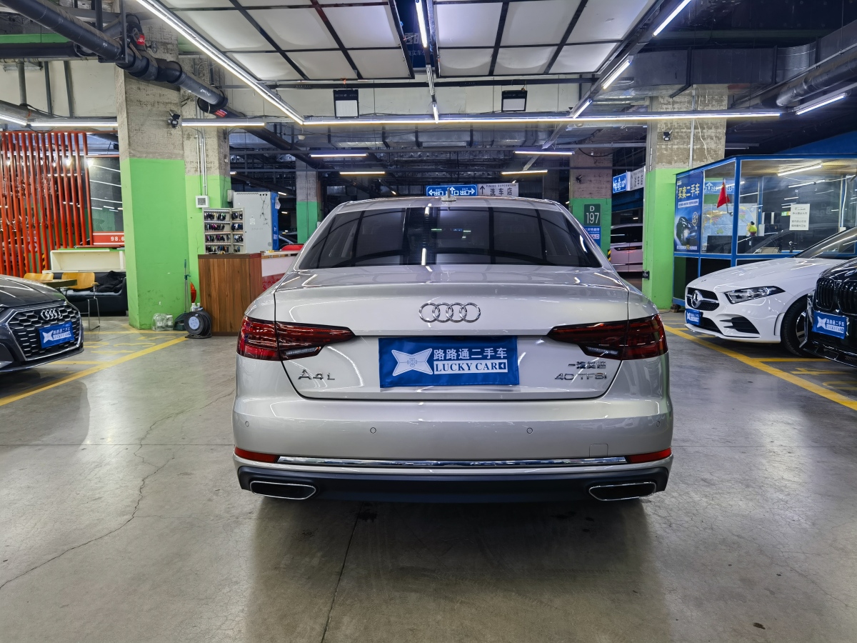 奧迪 奧迪A4L  2019款 40 TFSI 進(jìn)取型 國VI圖片