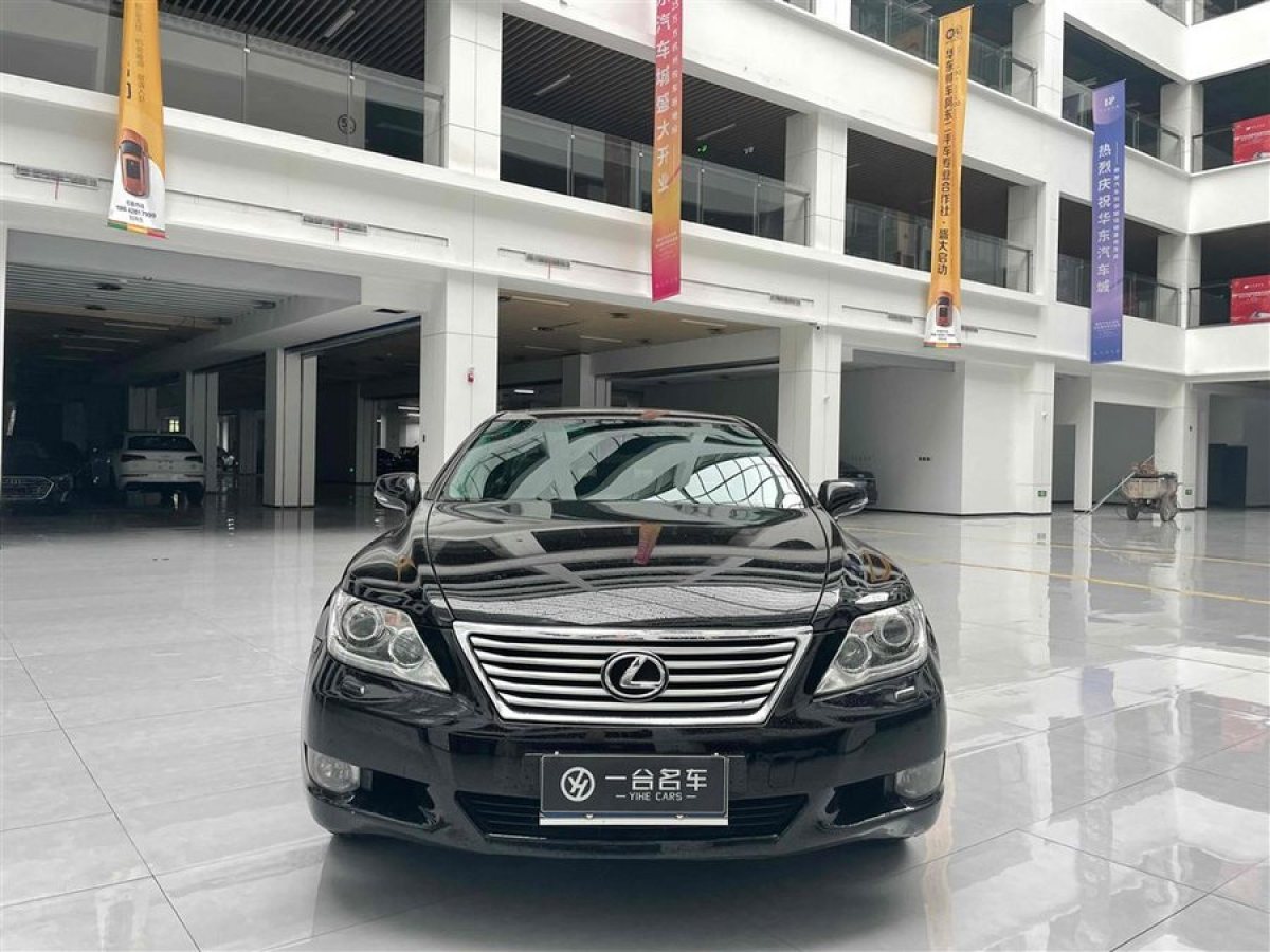 雷克薩斯 LS  2010款 460L 尊貴版圖片