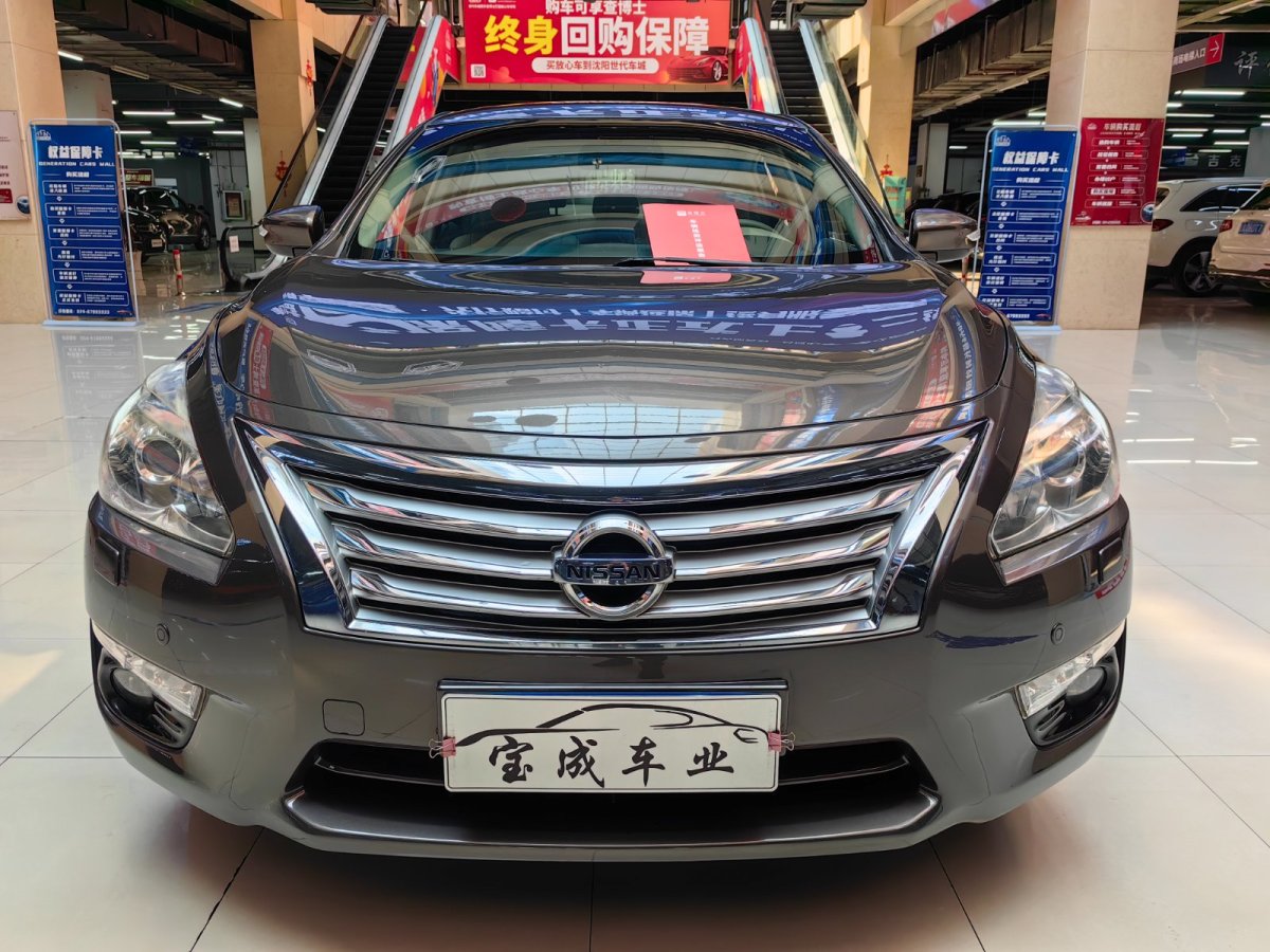 日產(chǎn) 天籟  2013款 2.5L XL-NAVI豪華版圖片