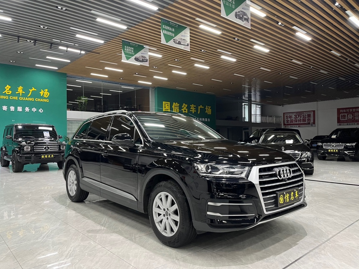 奧迪 奧迪Q7  2018款 40 TFSI 舒適型圖片