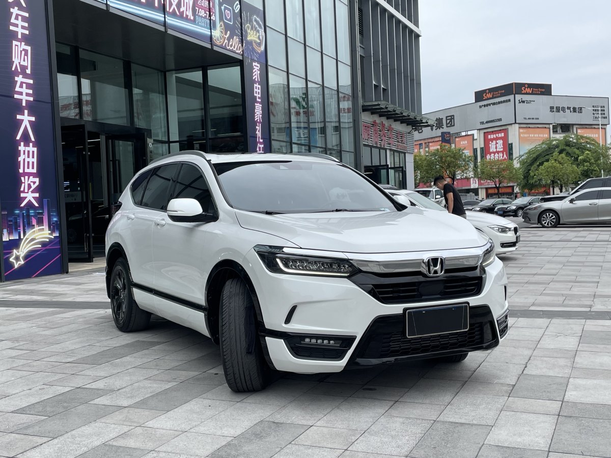 本田 皓影  2020款 240TURBO CVT兩驅(qū)尊貴版圖片