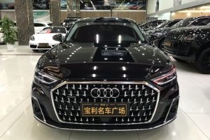 奧迪A8 奧迪 A8L 50 TFSI quattro 臻選型