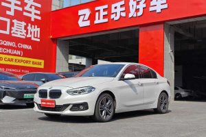 寶馬1系 寶馬 118i 時(shí)尚型