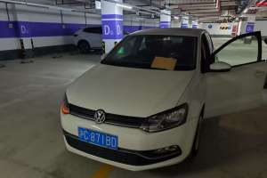 Polo 大眾 1.5L 自動(dòng)安享型