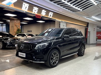 2018年4月 奔馳 奔馳GLE(進(jìn)口) GLE 320 4MATIC 動(dòng)感型圖片