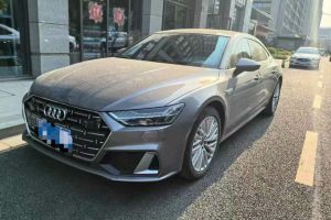 奧迪A7 奧迪 40 TFSI 豪華型