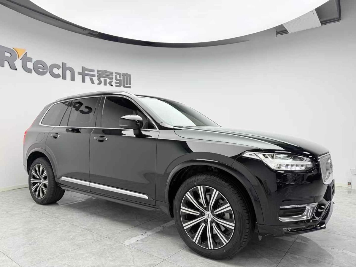 沃爾沃 XC90  2021款 B5 智行豪華版 5座圖片