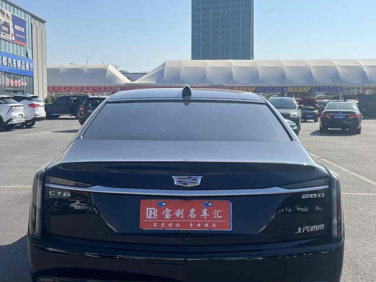 2024年4月凱迪拉克 CT6  2023款 28T 鉑金型