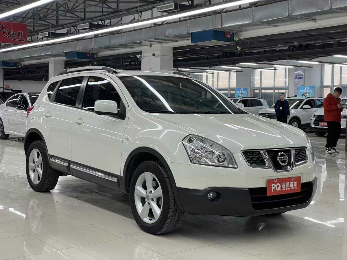 日產(chǎn) 逍客  2012款 2.0XV 雷 CVT 2WD圖片