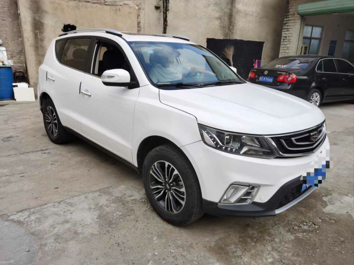 吉利 遠(yuǎn)景SUV  2016款 1.8L 手動豪華型圖片