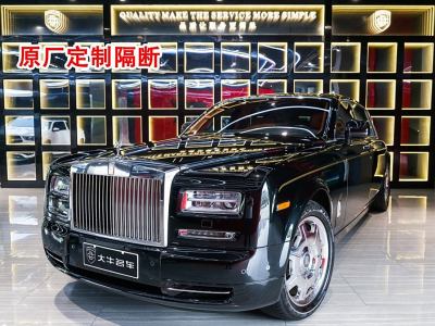 2014年9月 勞斯萊斯 幻影 6.7L 加長(zhǎng)版EWB圖片