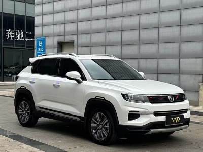 2020年12月 長(zhǎng)安 CS35 PLUS 1.4T DCT新銳藍(lán)鯨版圖片