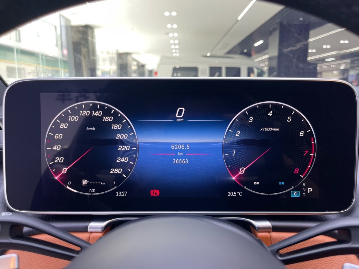 奔驰S级 2023款 S 400 L 商务型图片