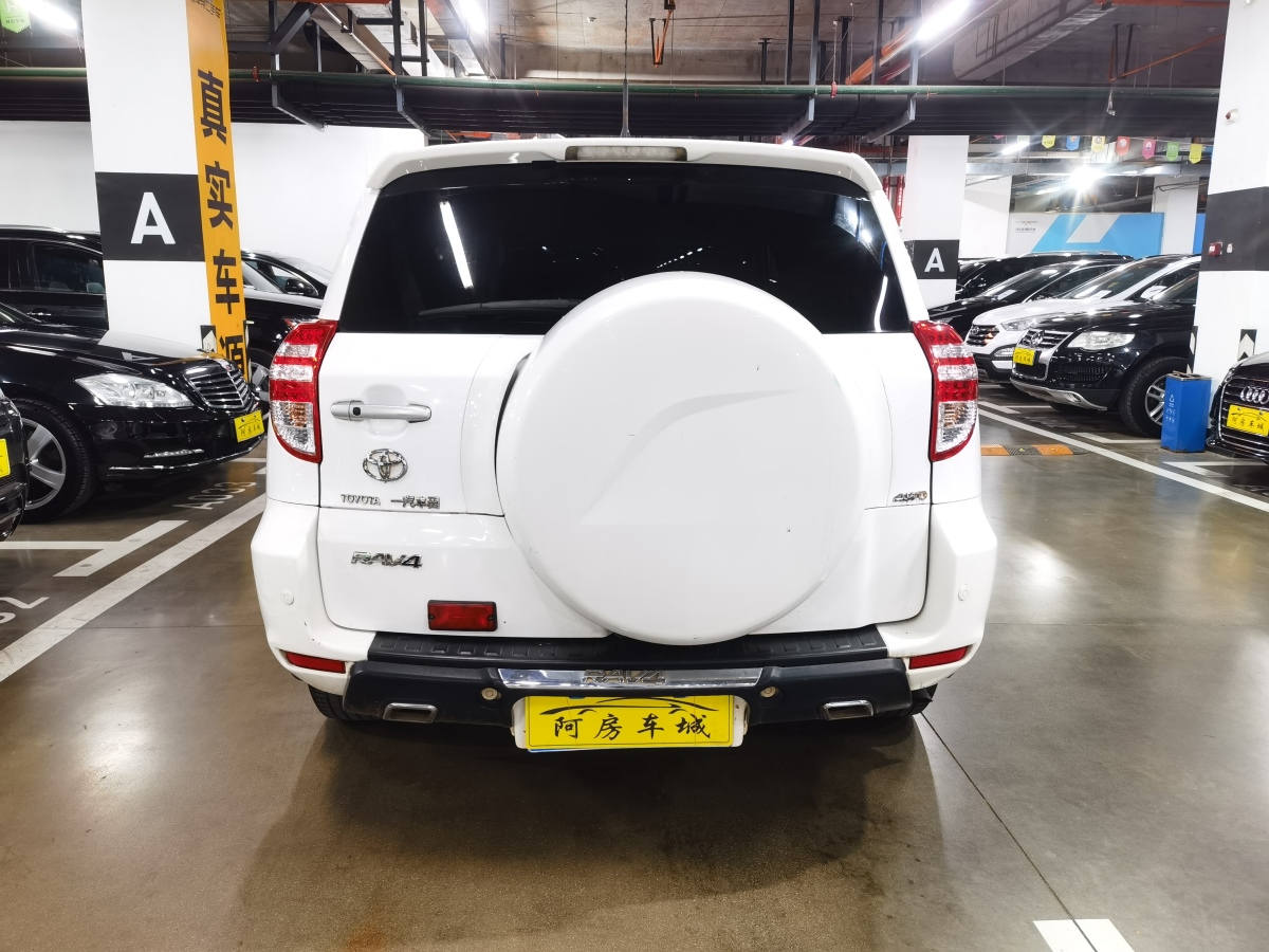 豐田 RAV4榮放  2011款 2.4L 自動(dòng)四驅(qū)豪華版圖片