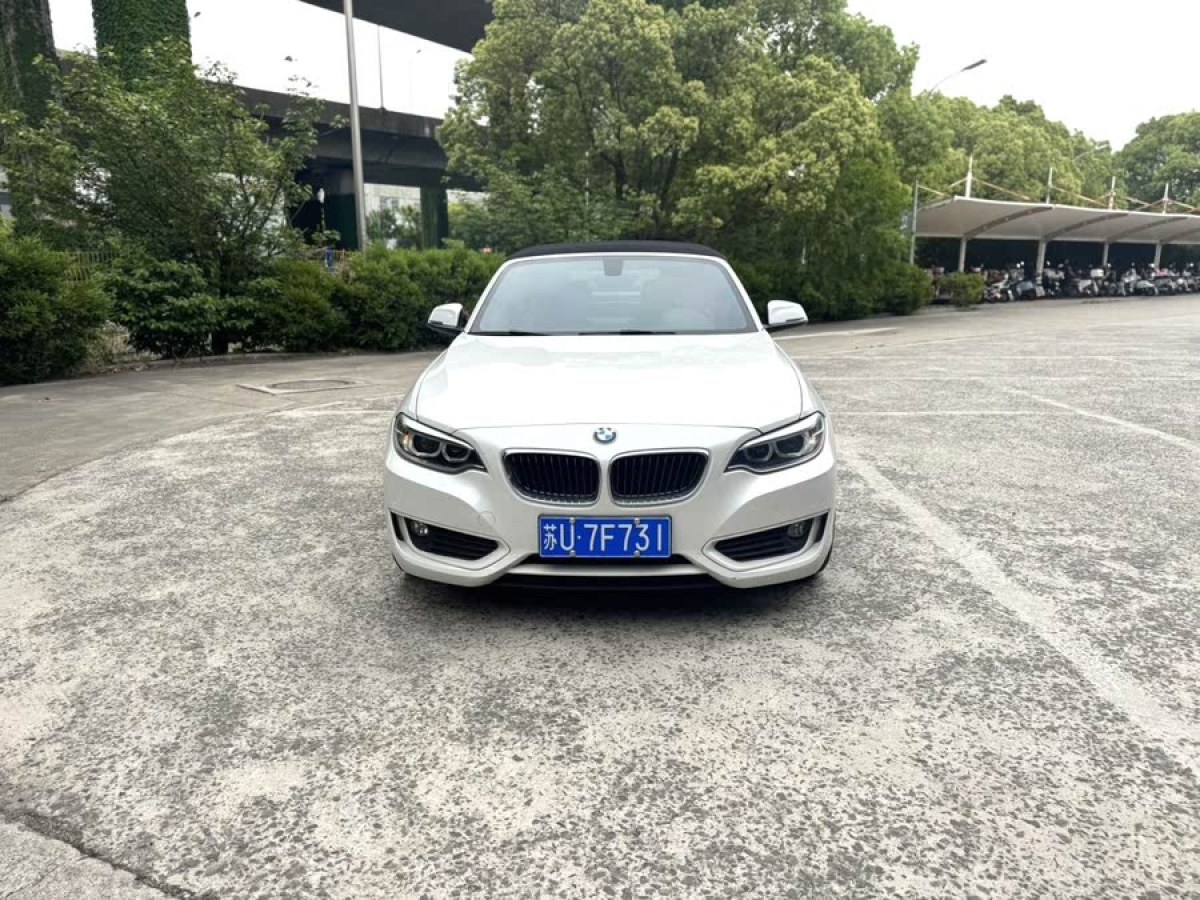寶馬 寶馬2系  2015款 218i 敞篷轎跑車圖片