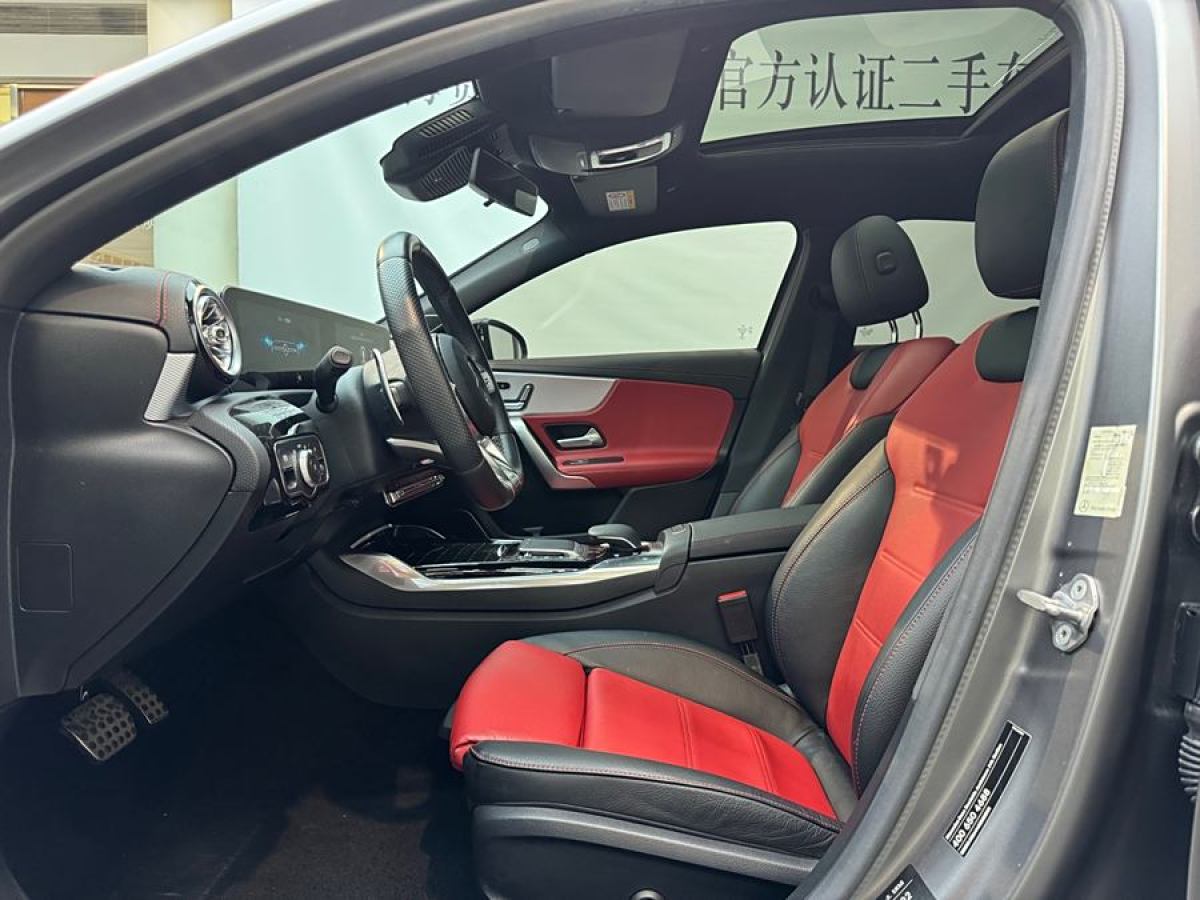 2020年10月奔馳 奔馳A級(jí)AMG  2019款 AMG A 35 L 4MATIC