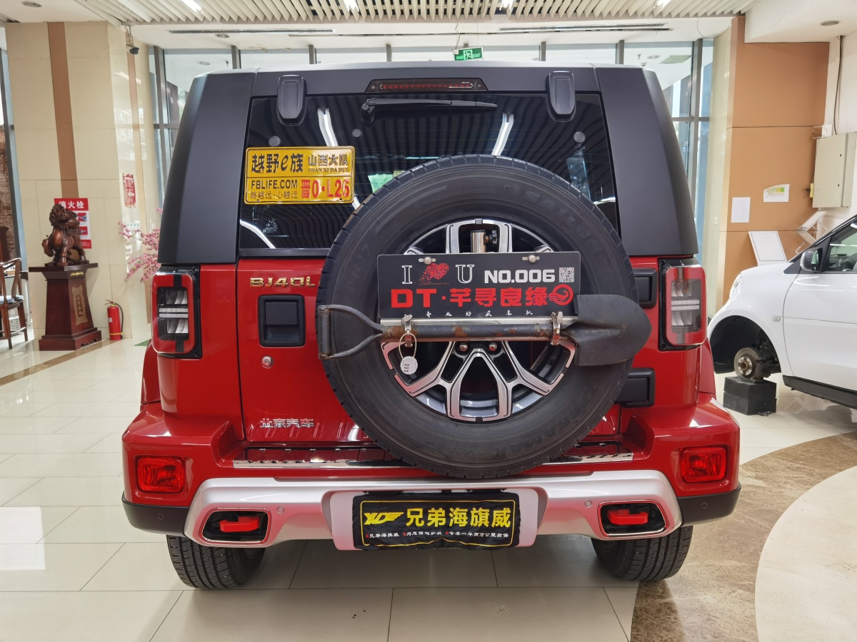 北京 BJ40  2019款 2.3T 自動(dòng)四驅(qū)城市獵人版尊享型 國VI圖片