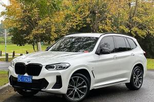 寶馬X3 寶馬 xDrive30i 領(lǐng)先型 M曜夜套裝