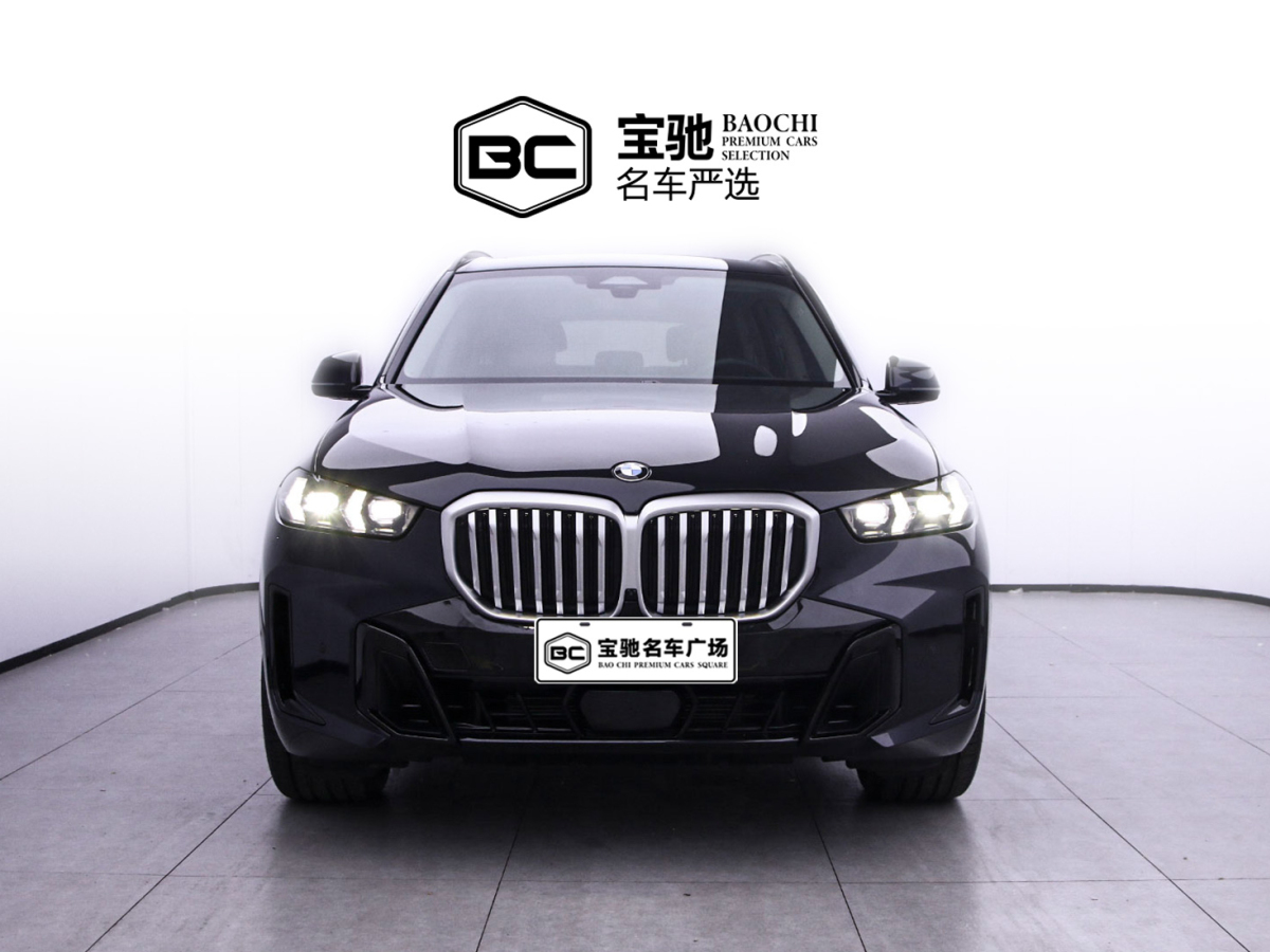 寶馬 寶馬X5  2023款 xDrive 30Li 尊享型M運(yùn)動曜夜套裝圖片