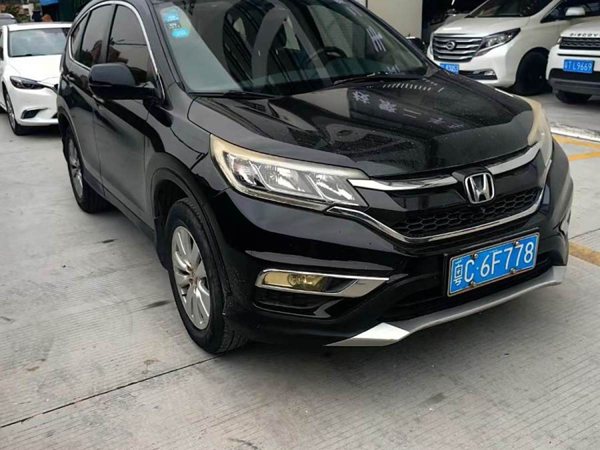 本田 CR-V  2015款 2.0L 兩驅(qū)都市版圖片