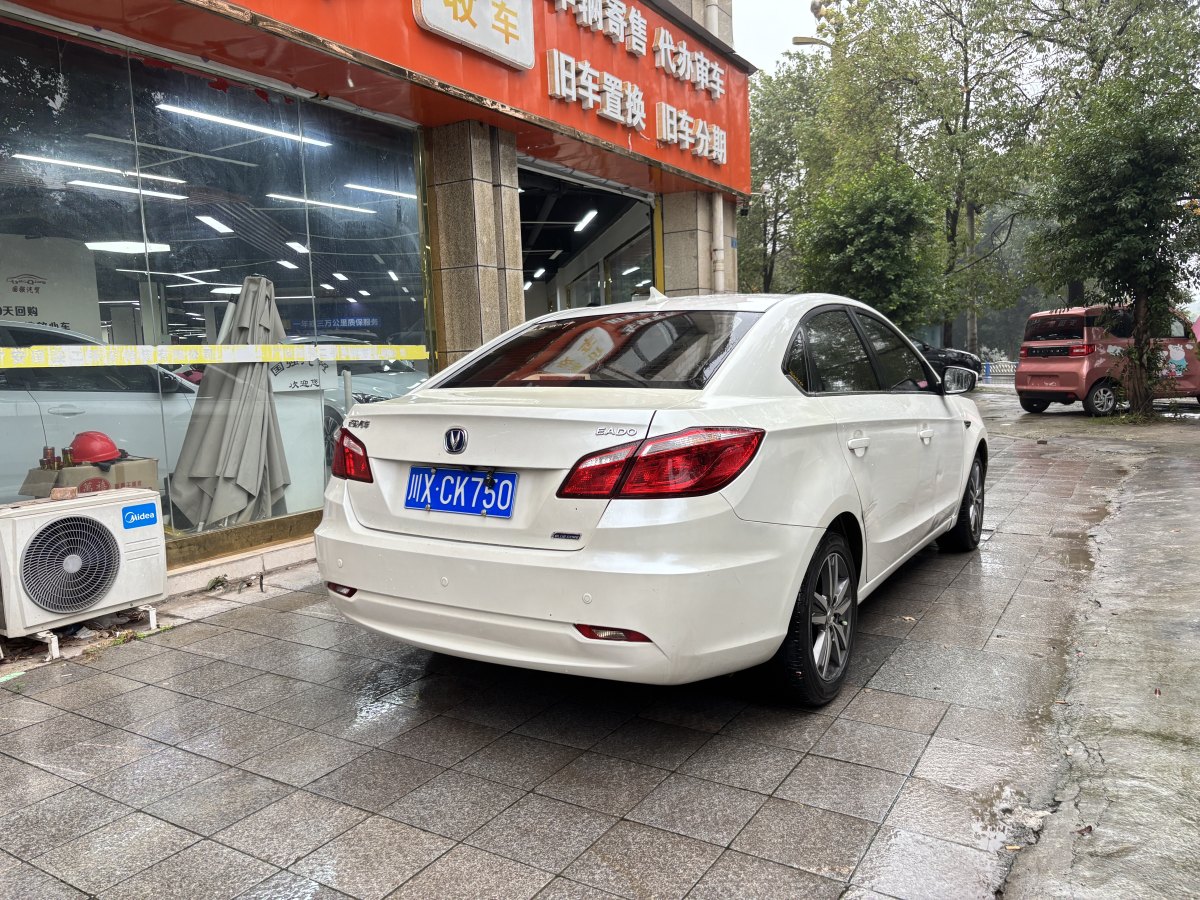 長(zhǎng)安 逸動(dòng)  2015款 1.6L 自動(dòng)豪華型圖片