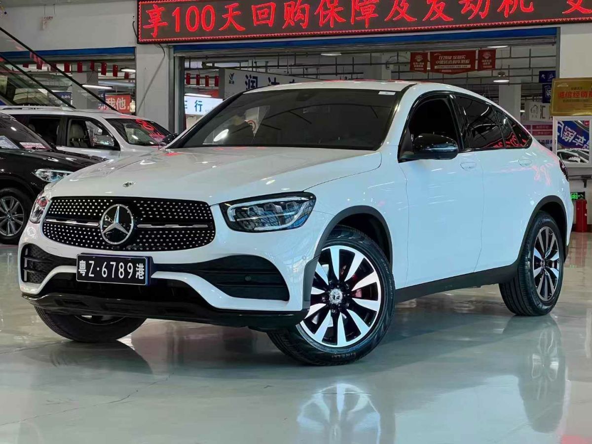 奔馳 奔馳GLC  2021款 GLC 300 4MATIC 轎跑SUV圖片