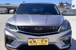 繽越 吉利 PRO 240T DCT獵手