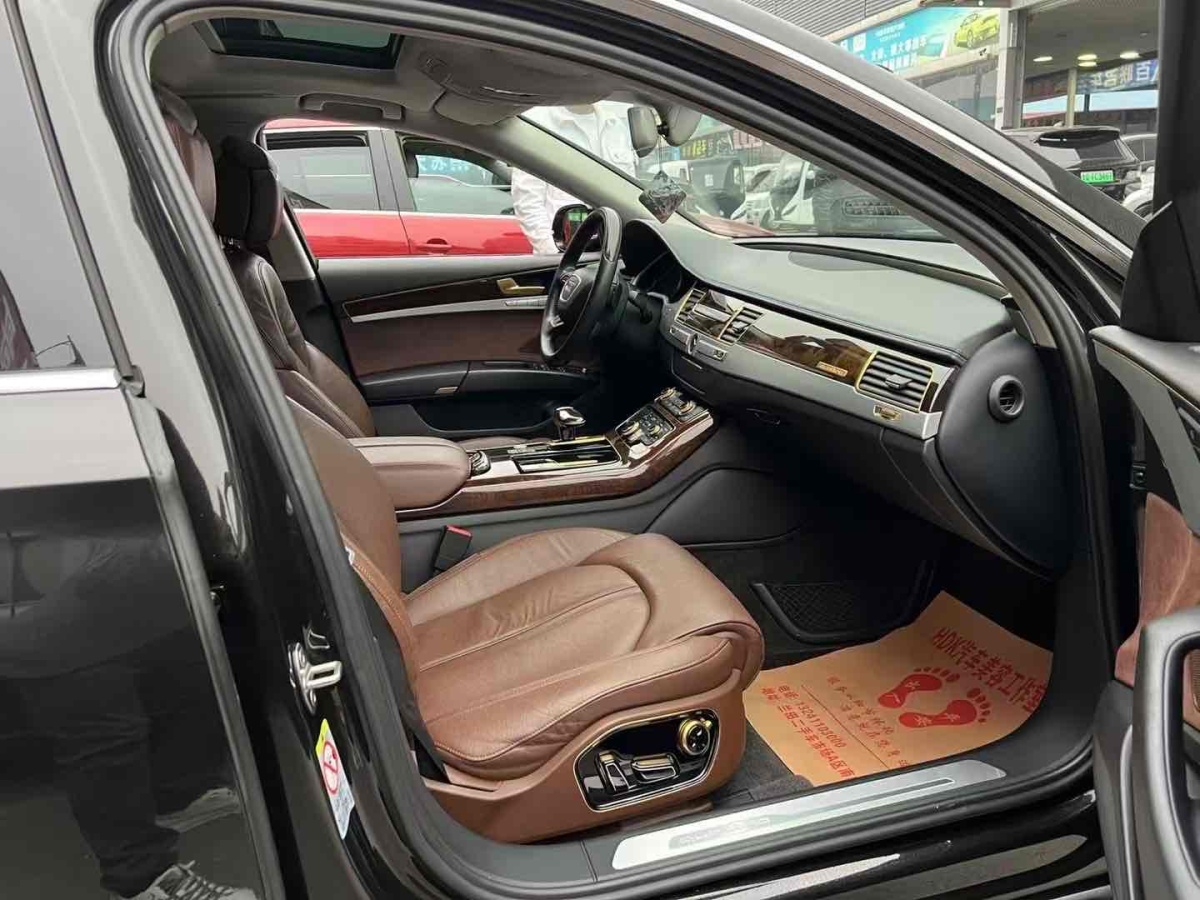 奧迪 奧迪A8  2013款 A8L 45 TFSI quattro豪華型圖片