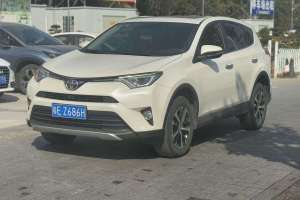 RAV4榮放 豐田  2.0L CVT兩驅智尚版 國VI