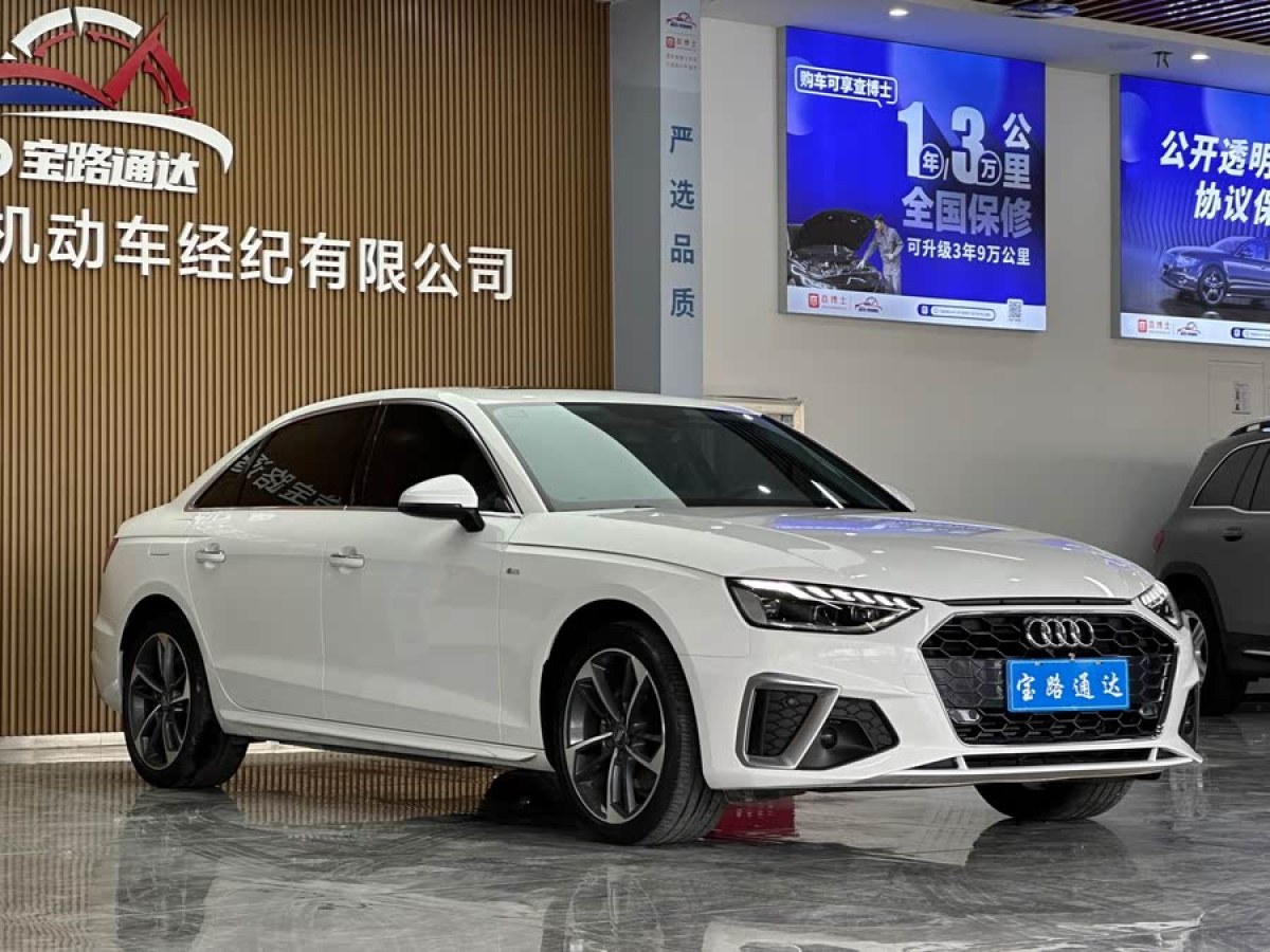 奧迪 奧迪A4L  2020款 40 TFSI 時尚動感型圖片