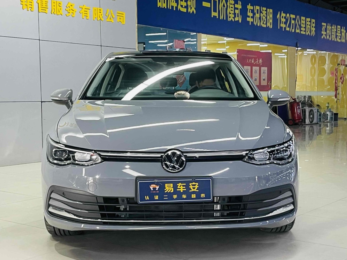 大眾 高爾夫  2023款 改款 200TSI DSG Pro圖片