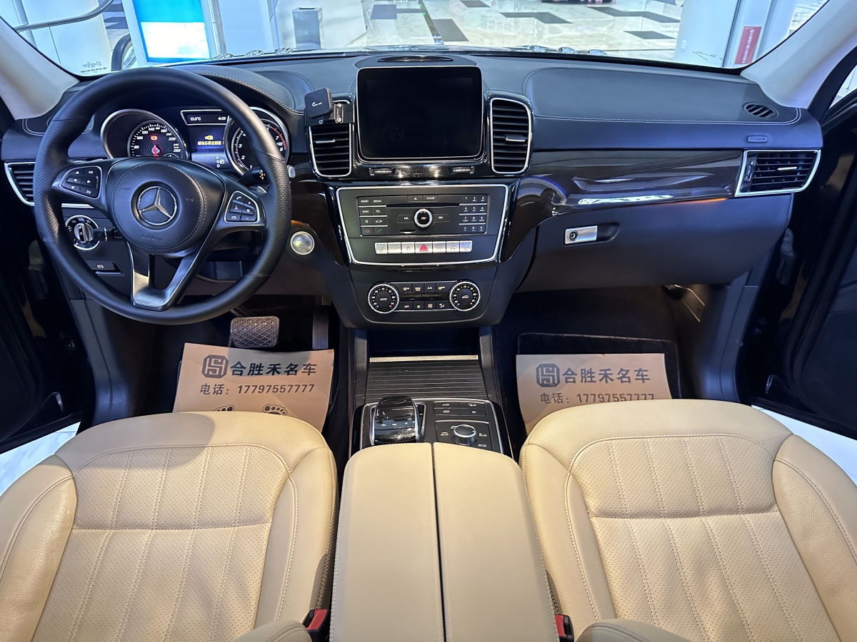 奔馳 奔馳GLS  2018款 GLS450 4MATIC 3.0T 美規(guī)版圖片