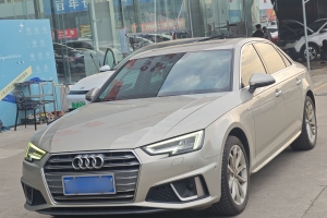 奧迪A4L 奧迪 40 TFSI 時尚型 國VI