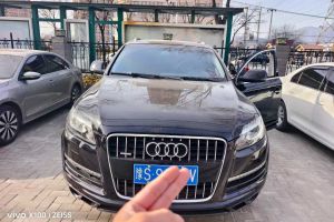 奧迪Q7 奧迪 Q7 6.0 TDI quattro