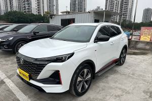 CS55 PLUS 長(zhǎng)安 第二代 1.5T DCT豪華型