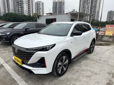 2022年1月 長(zhǎng)安 CS55 PLUS 第二代 1.5T DCT豪華型圖片