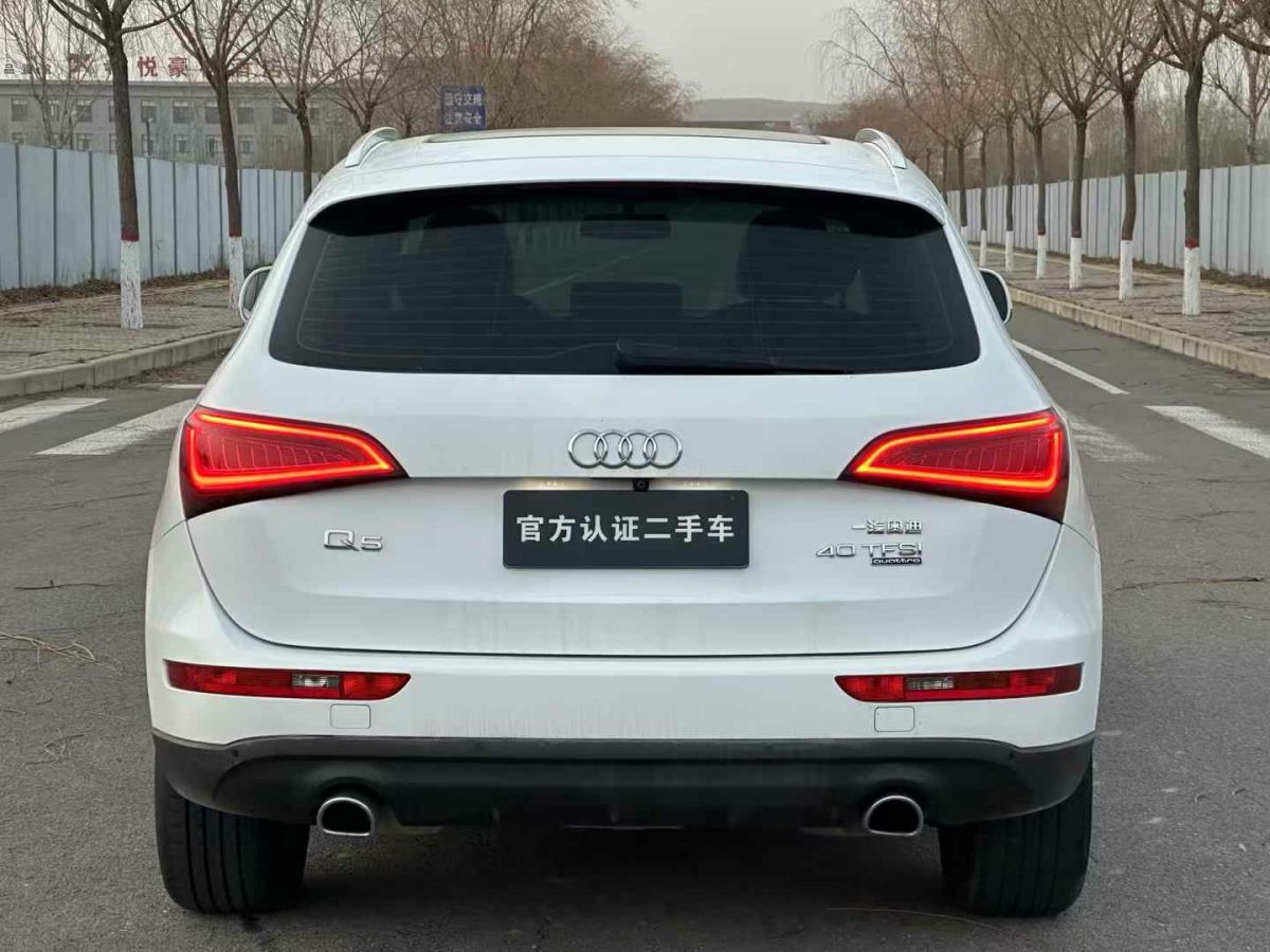 奧迪 奧迪Q5  2016款 40 TFSI 進(jìn)取型圖片