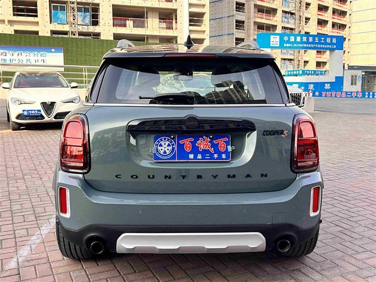 MINI COUNTRYMAN  2023款 改款二 2.0T COOPER S ALL4 鑒賞家圖片